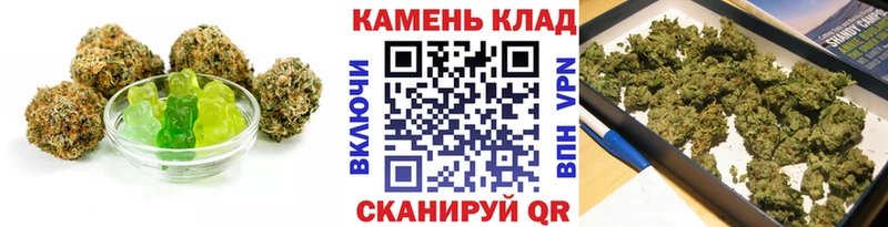сколько стоит  Подпорожье  Canna-Cookies конопля 
