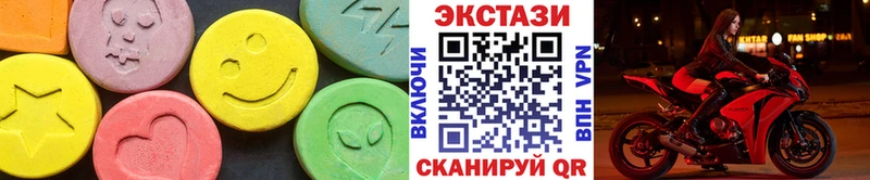 Ecstasy 280мг Подпорожье