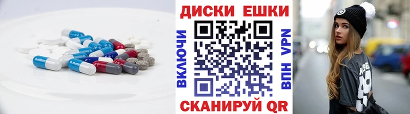 Экстази XTC Подпорожье