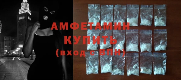 марки nbome Остров
