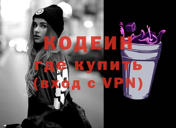 марки nbome Остров