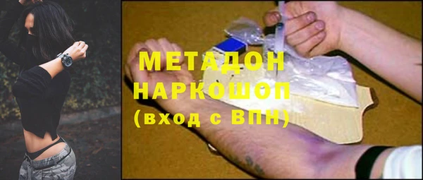 МДПВ Нязепетровск