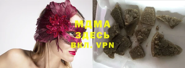 марки nbome Остров