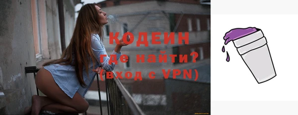 марки nbome Остров