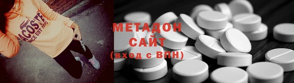 марки nbome Остров
