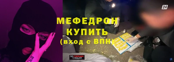 марки nbome Остров