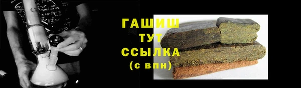 МДПВ Нязепетровск