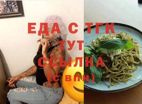 марки nbome Остров