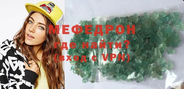марки nbome Остров