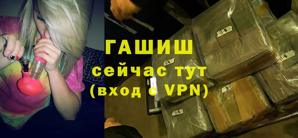 МДПВ Нязепетровск