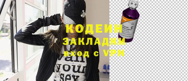 марки nbome Остров