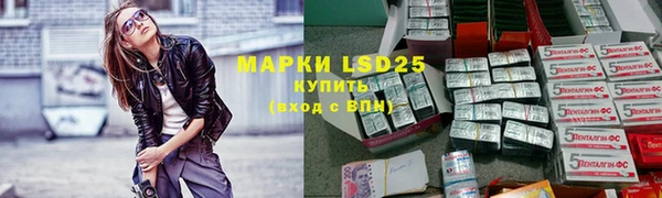 марки nbome Остров