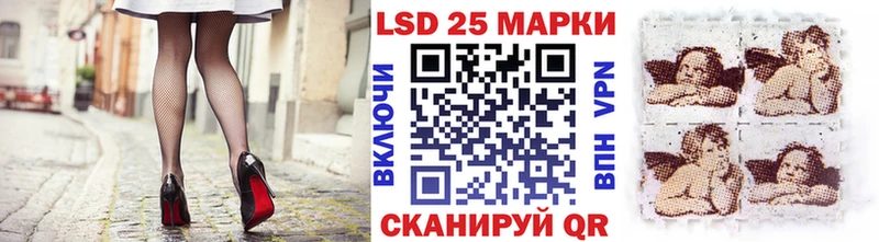 Марки N-bome 1,5мг  Подпорожье 